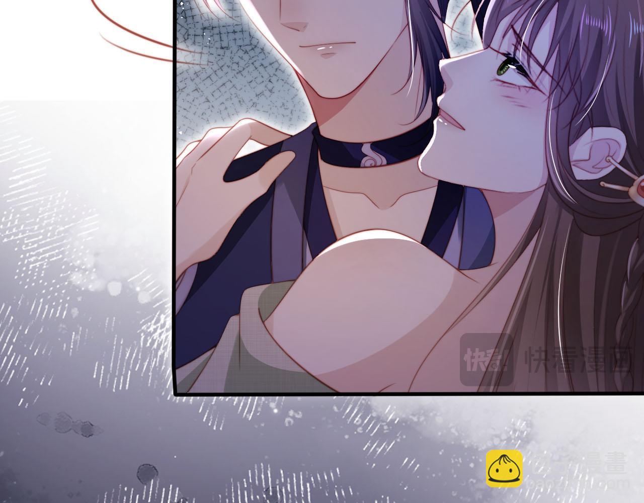 【快穿】黑化反派寵上天 - 第148話 幫幫我(1/3) - 7