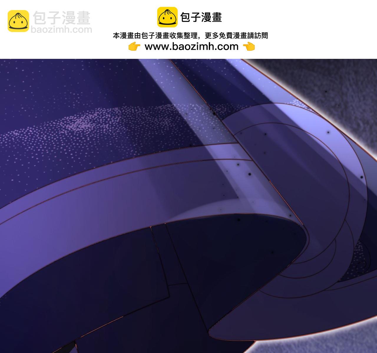 【快穿】黑化反派寵上天 - 第148話 幫幫我(1/3) - 5