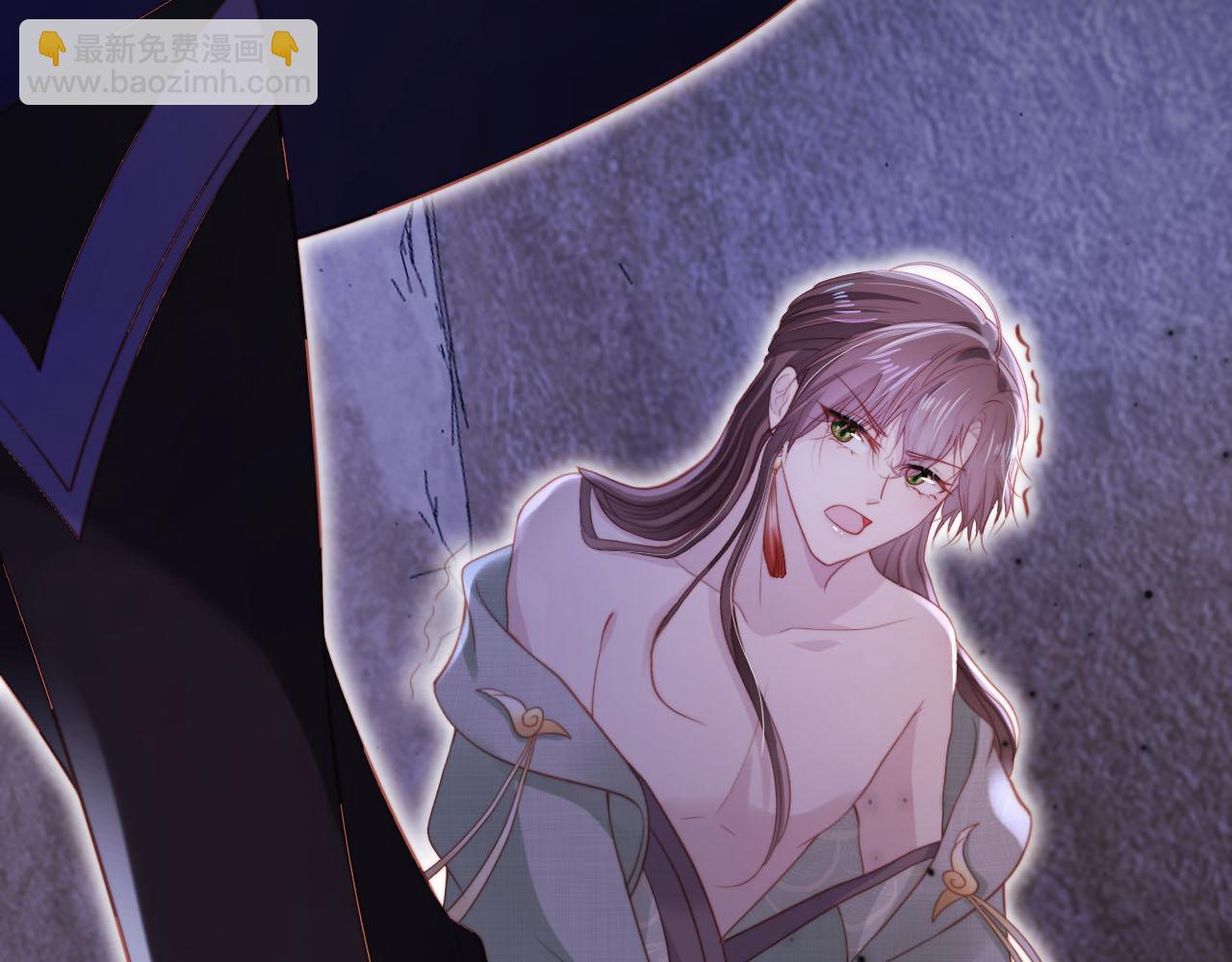 【快穿】黑化反派寵上天 - 第148話 幫幫我(1/3) - 6