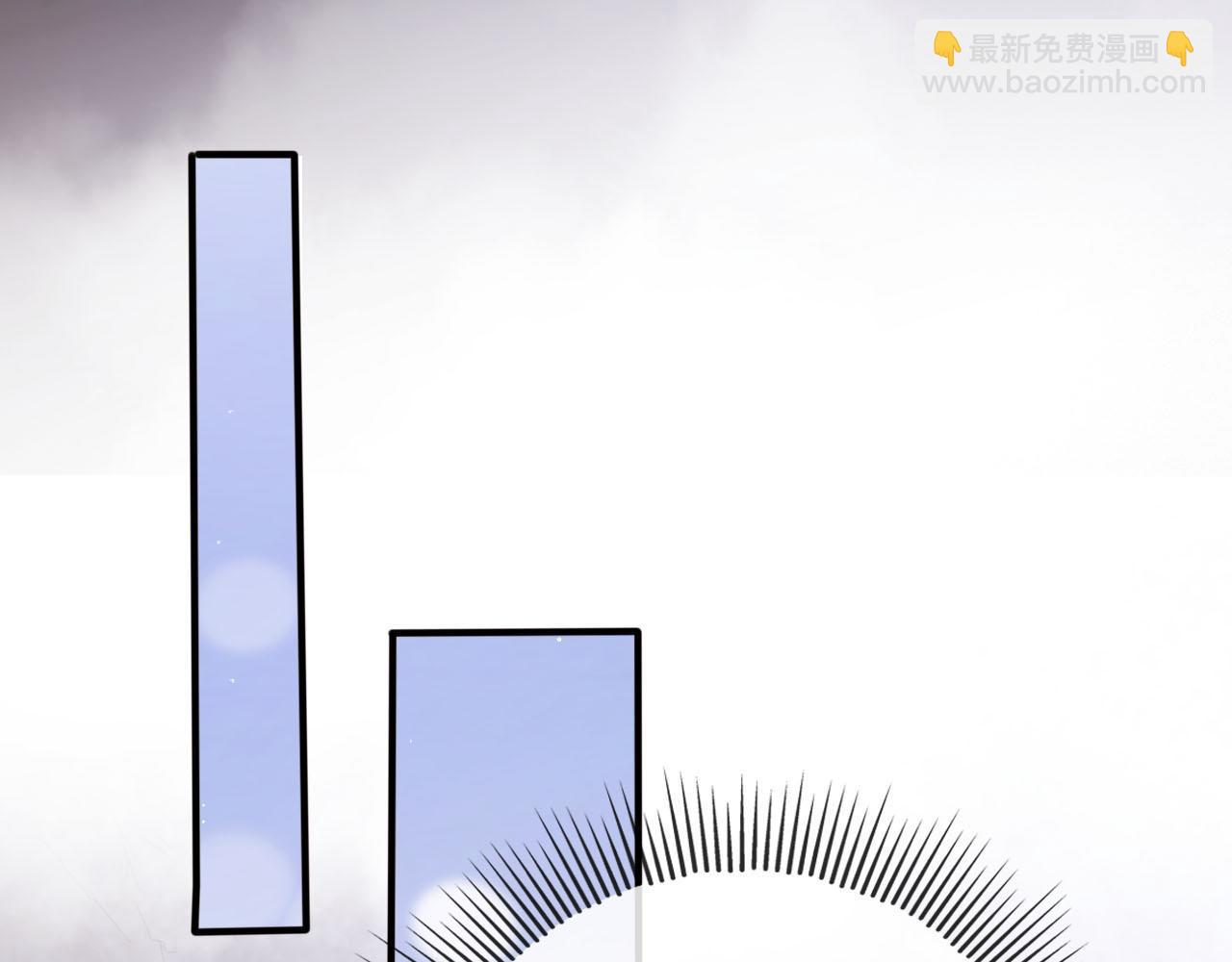 【快穿】黑化反派寵上天 - 第148話 幫幫我(1/3) - 8