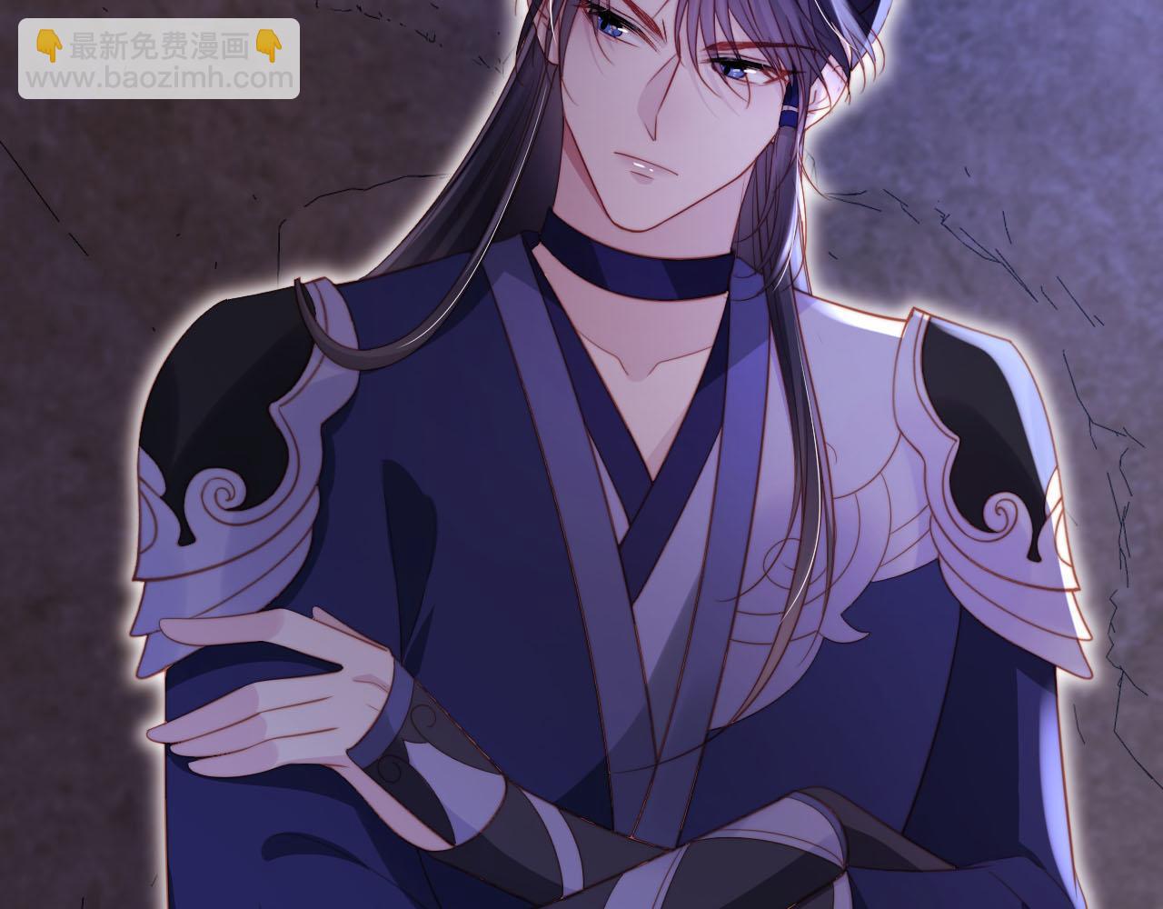 【快穿】黑化反派寵上天 - 第148話 幫幫我(1/3) - 2