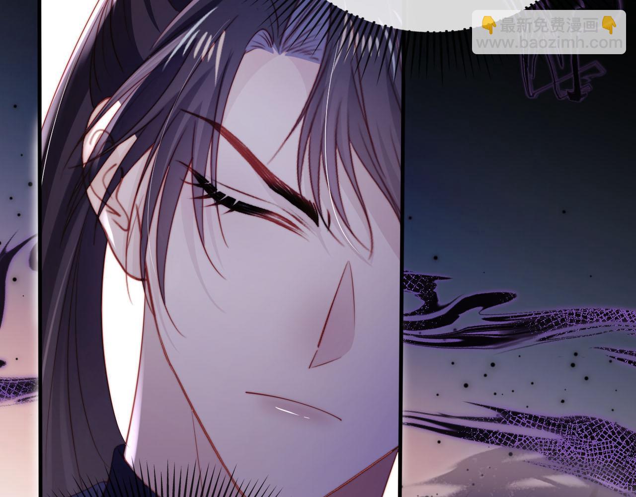 【快穿】黑化反派寵上天 - 第148話 幫幫我(1/3) - 5