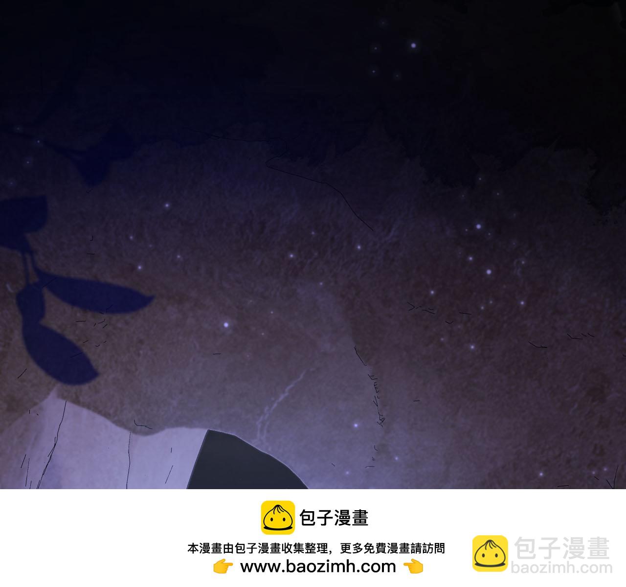 【快穿】黑化反派寵上天 - 第148話 幫幫我(1/3) - 2