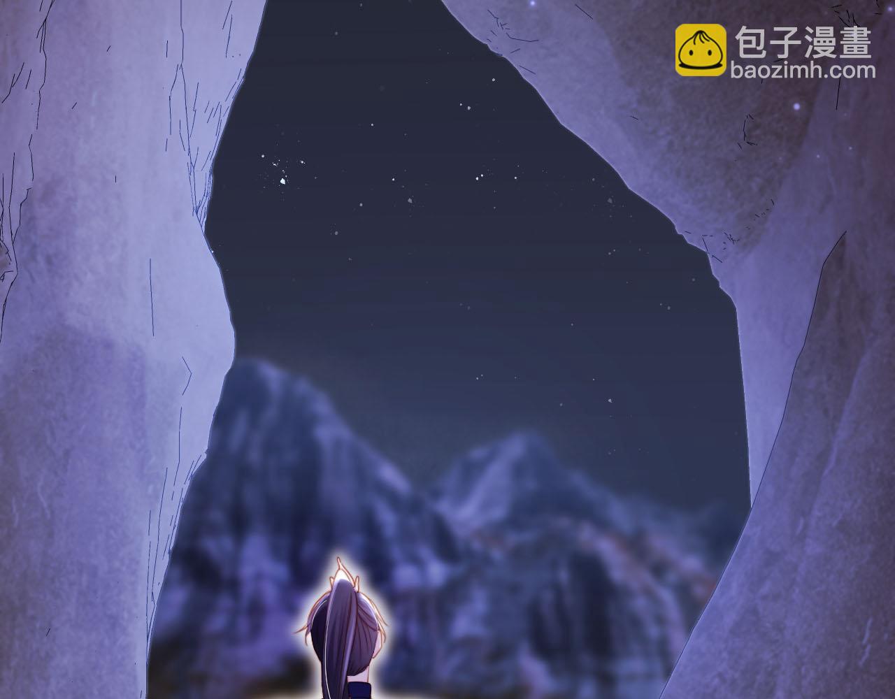 【快穿】黑化反派寵上天 - 第148話 幫幫我(2/3) - 5