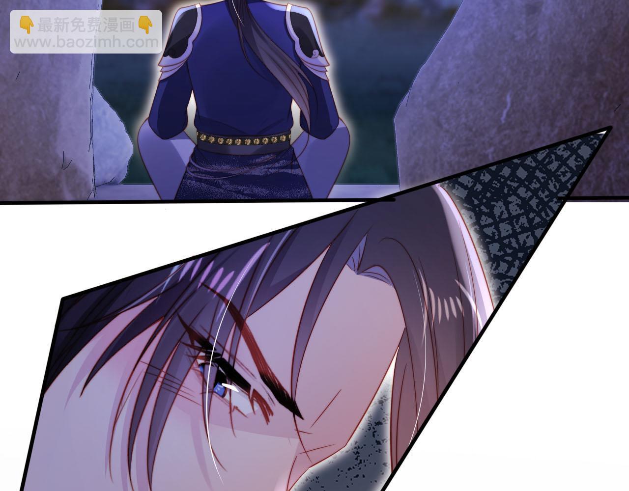 【快穿】黑化反派寵上天 - 第148話 幫幫我(2/3) - 6