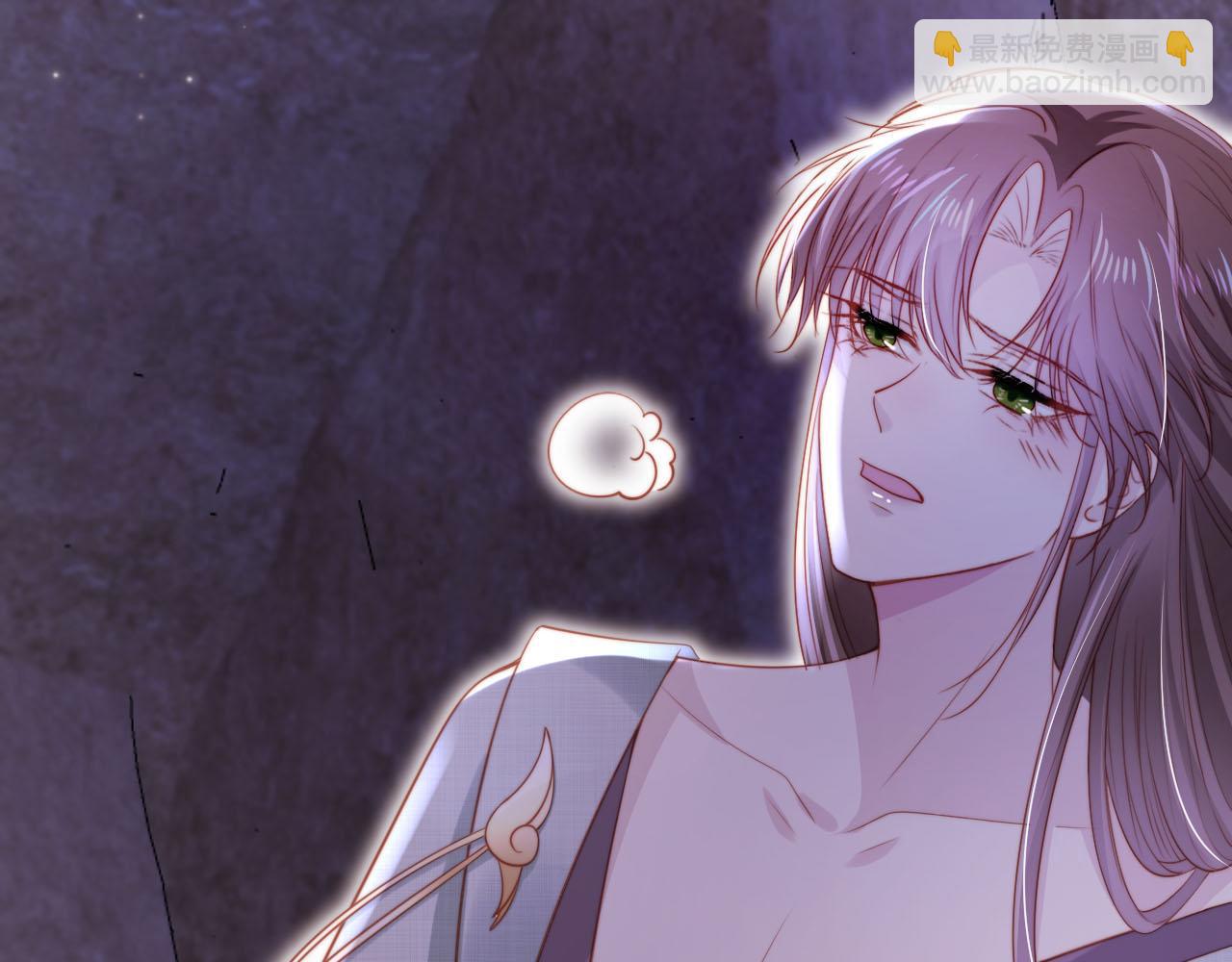 【快穿】黑化反派寵上天 - 第148話 幫幫我(2/3) - 1