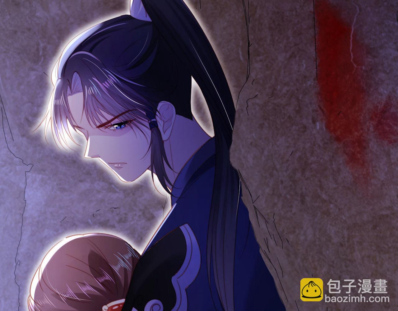 【快穿】黑化反派寵上天 - 第148話 幫幫我(1/3) - 6