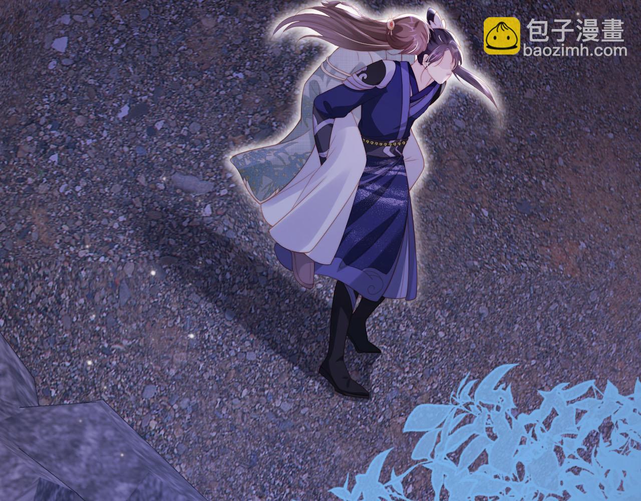 【快穿】黑化反派寵上天 - 第148話 幫幫我(2/3) - 6