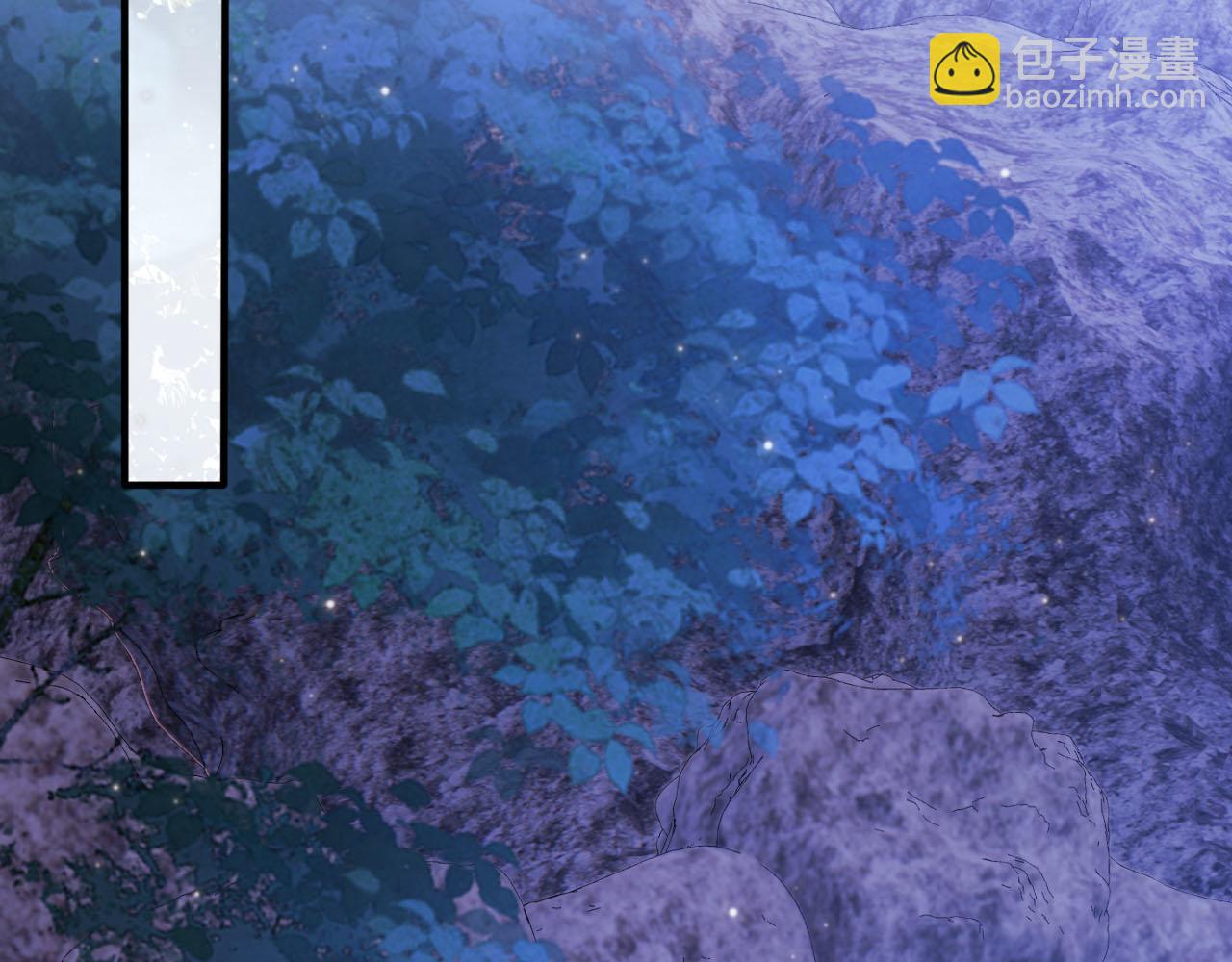 【快穿】黑化反派寵上天 - 第148話 幫幫我(2/3) - 7