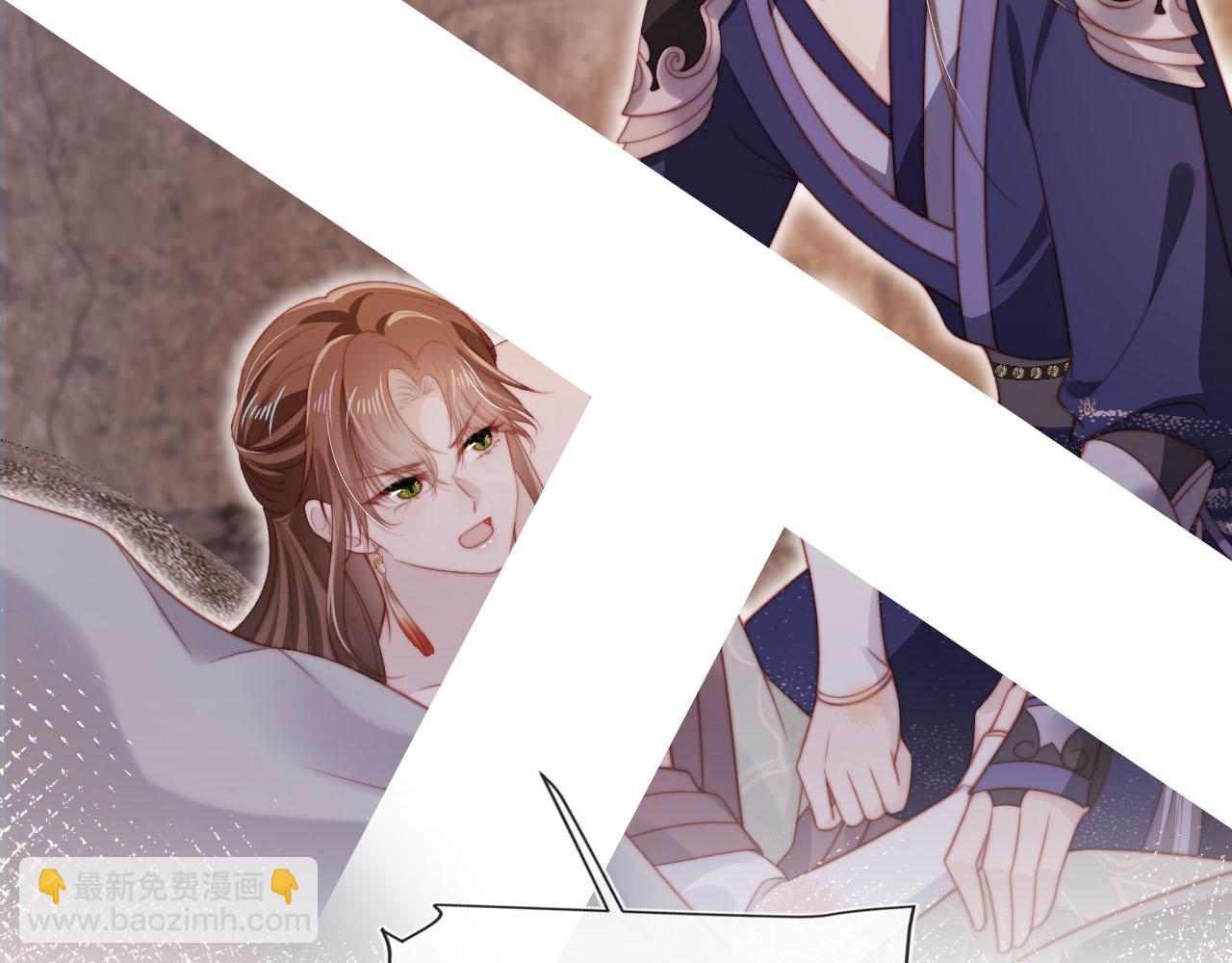 【快穿】黑化反派寵上天 - 第150話 解藥(1/2) - 3