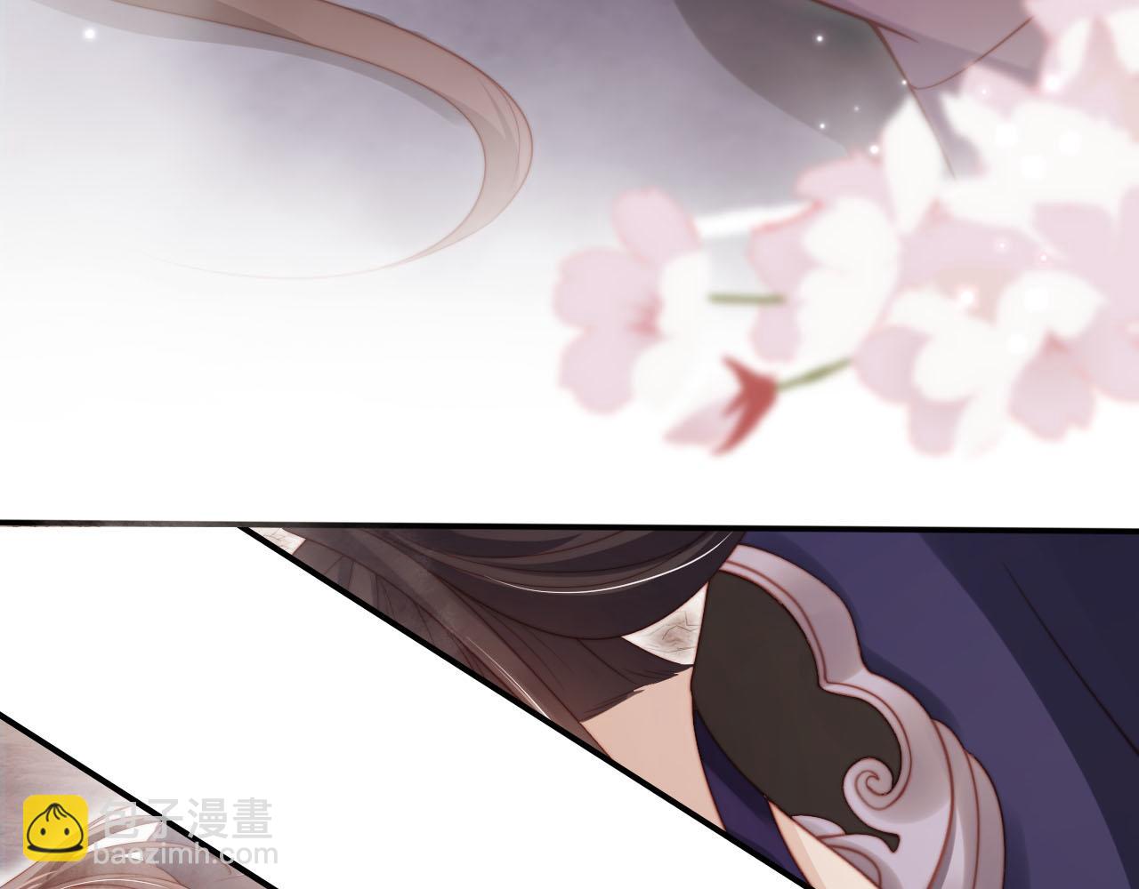 【快穿】黑化反派寵上天 - 第150話 解藥(1/2) - 1