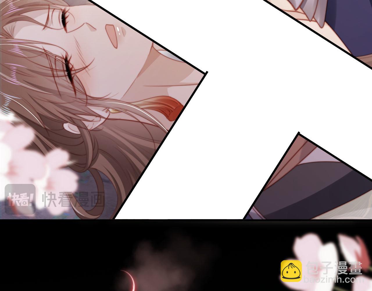 【快穿】黑化反派寵上天 - 第150話 解藥(1/2) - 2