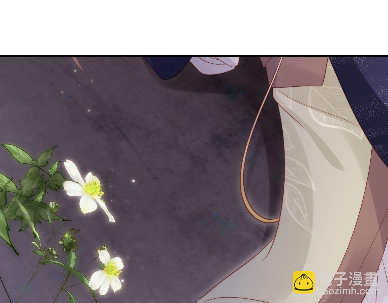 【快穿】黑化反派寵上天 - 第150話 解藥(2/2) - 7