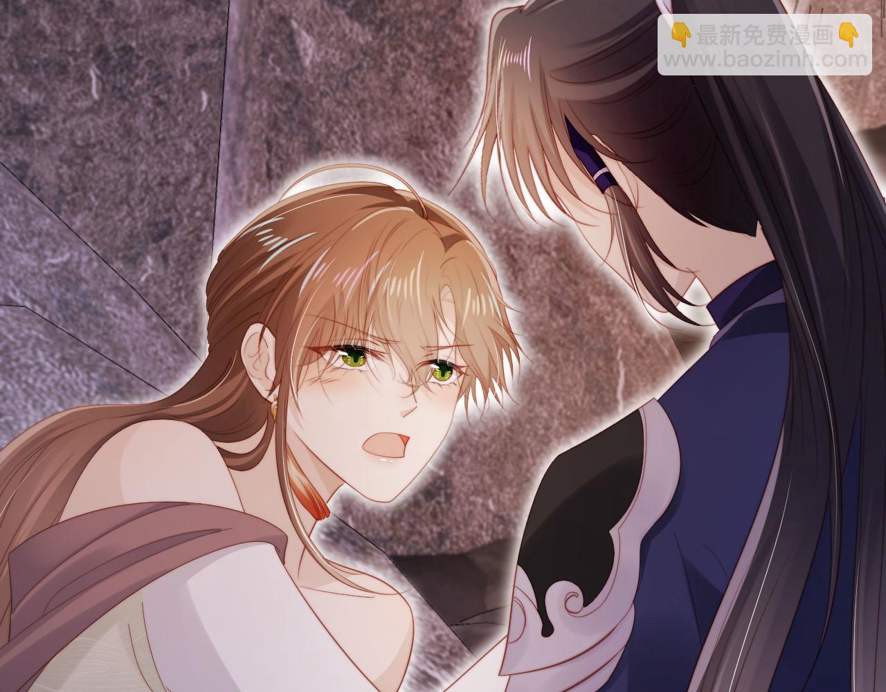 【快穿】黑化反派寵上天 - 第150話 解藥(1/2) - 6