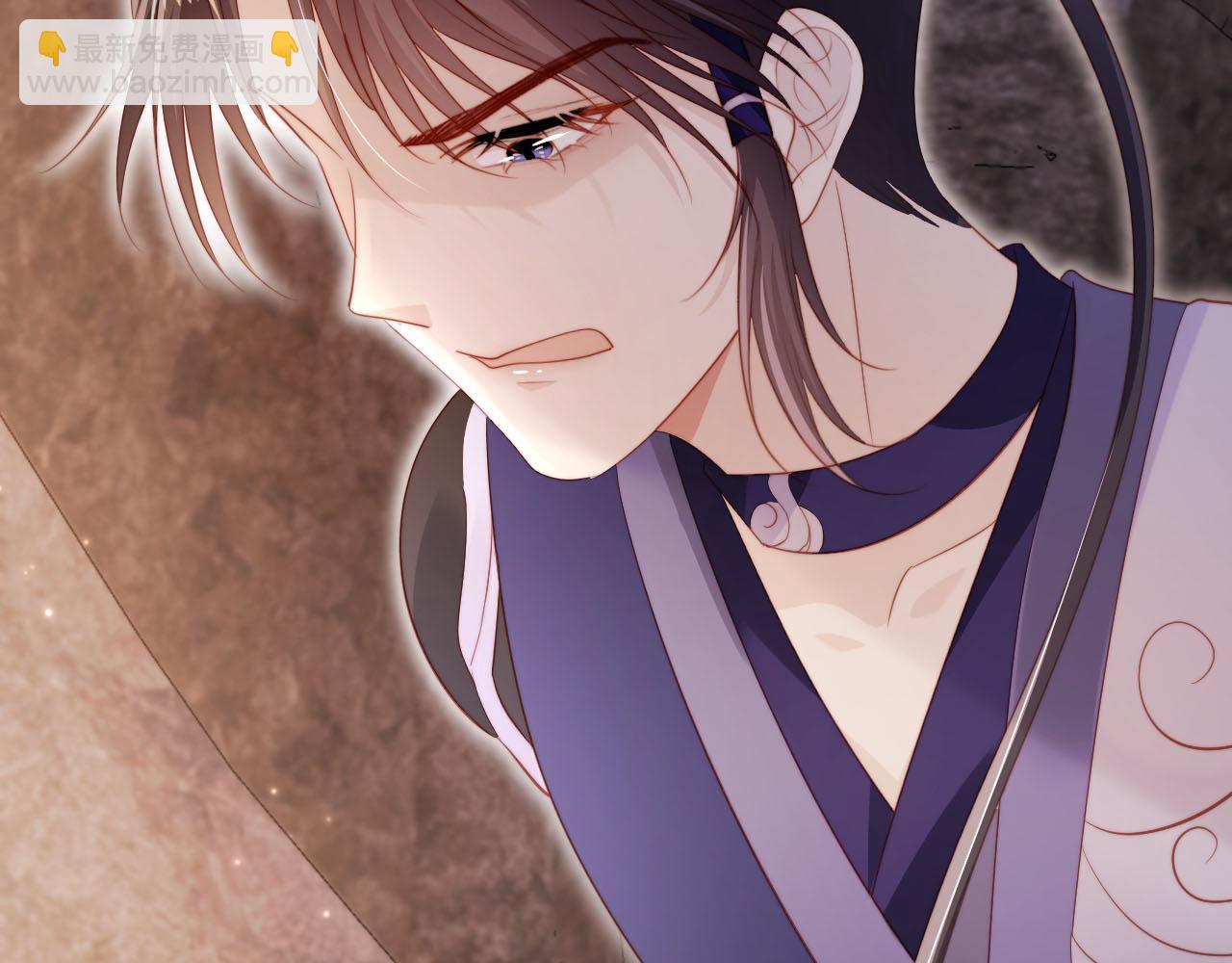 【快穿】黑化反派寵上天 - 第150話 解藥(2/2) - 4