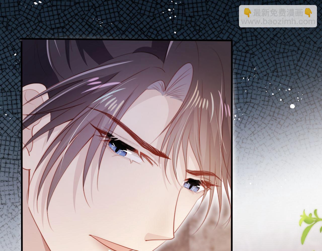 【快穿】黑化反派寵上天 - 第152話 幸福表象(1/2) - 4