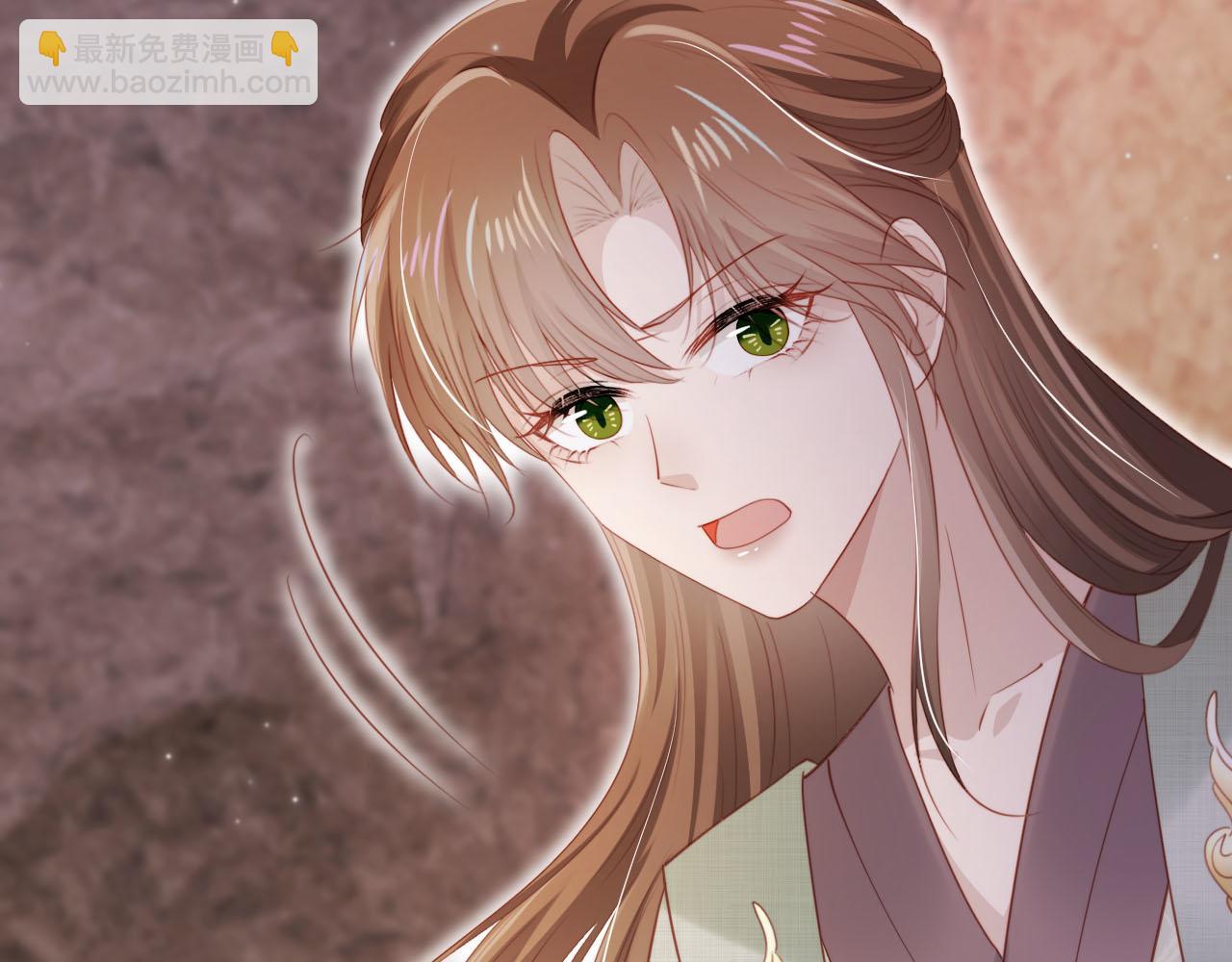 【快穿】黑化反派寵上天 - 第152話 幸福表象(1/2) - 6