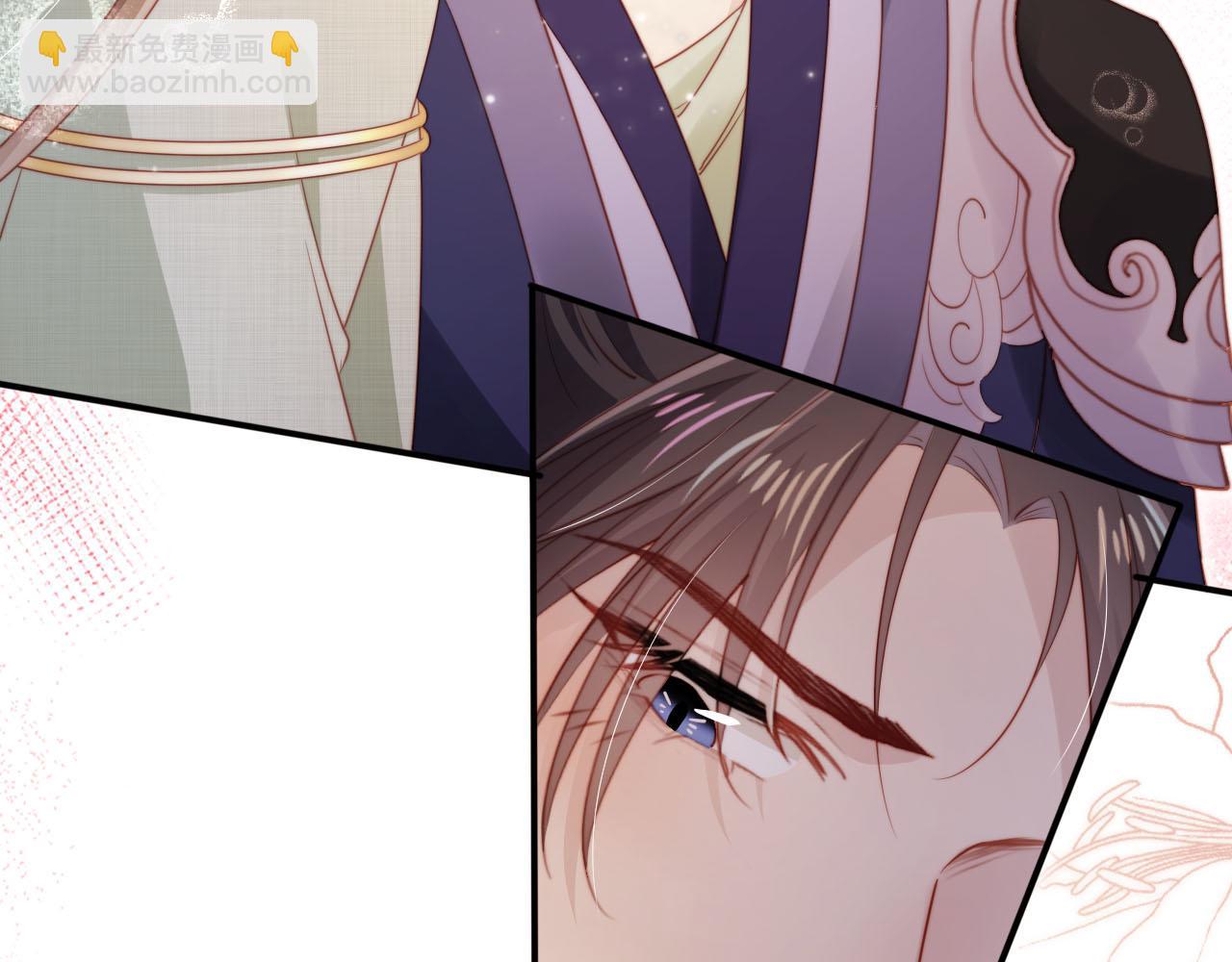 【快穿】黑化反派寵上天 - 第152話 幸福表象(2/2) - 4