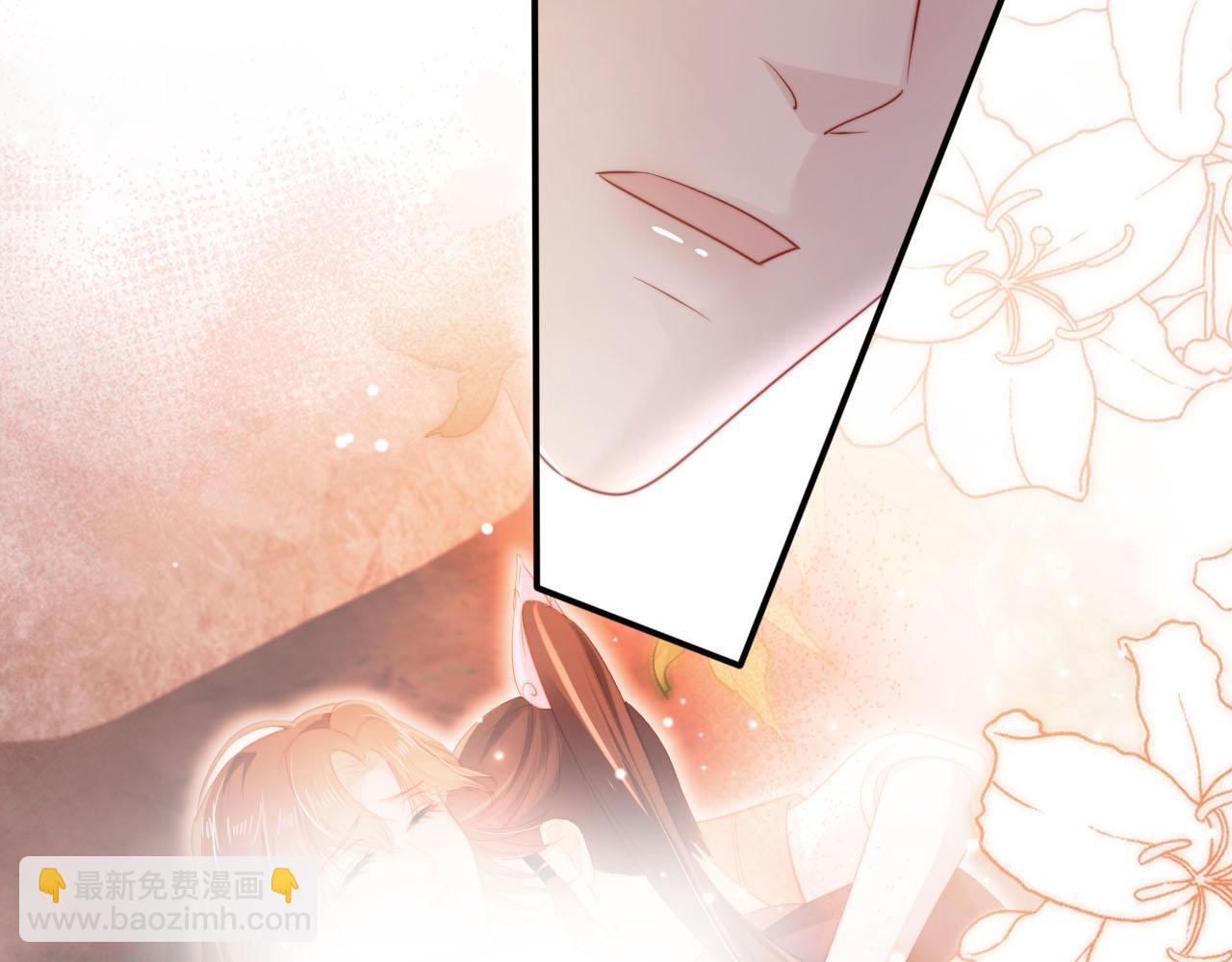 【快穿】黑化反派寵上天 - 第152話 幸福表象(2/2) - 5