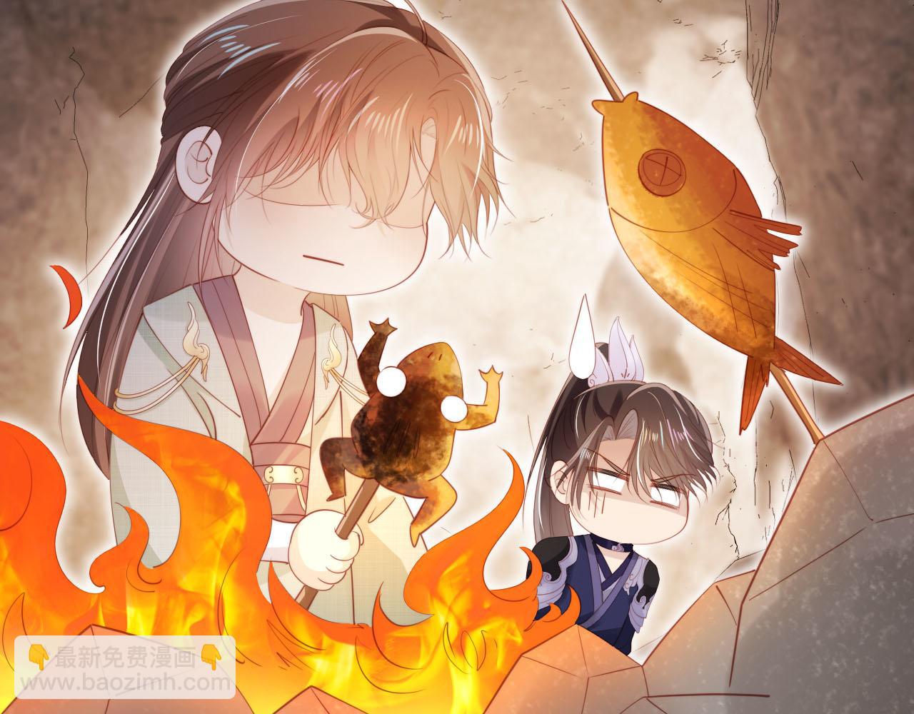 【快穿】黑化反派寵上天 - 第152話 幸福表象(1/2) - 6