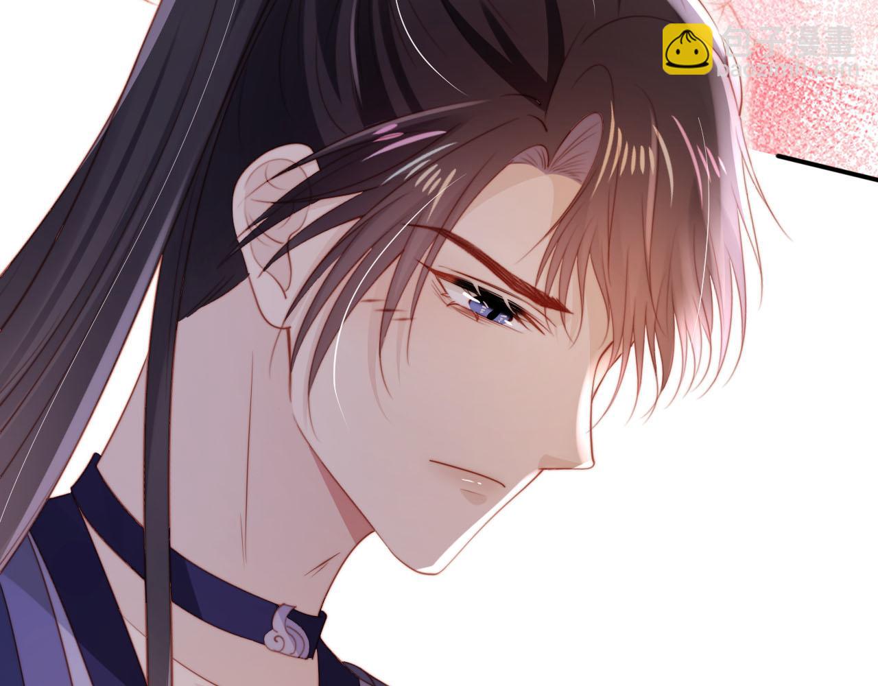 【快穿】黑化反派寵上天 - 第152話 幸福表象(2/2) - 1