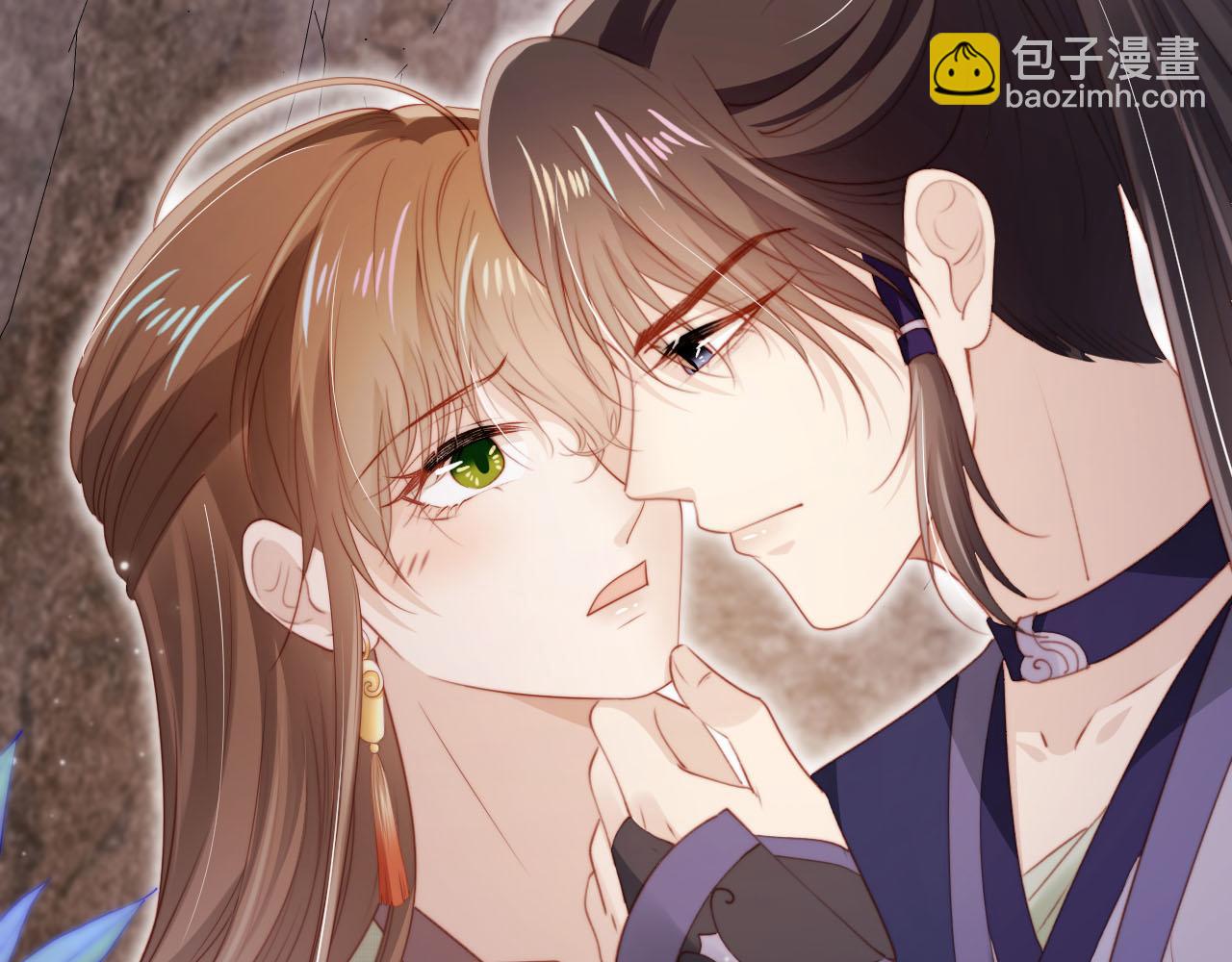 【快穿】黑化反派寵上天 - 第152話 幸福表象(2/2) - 2