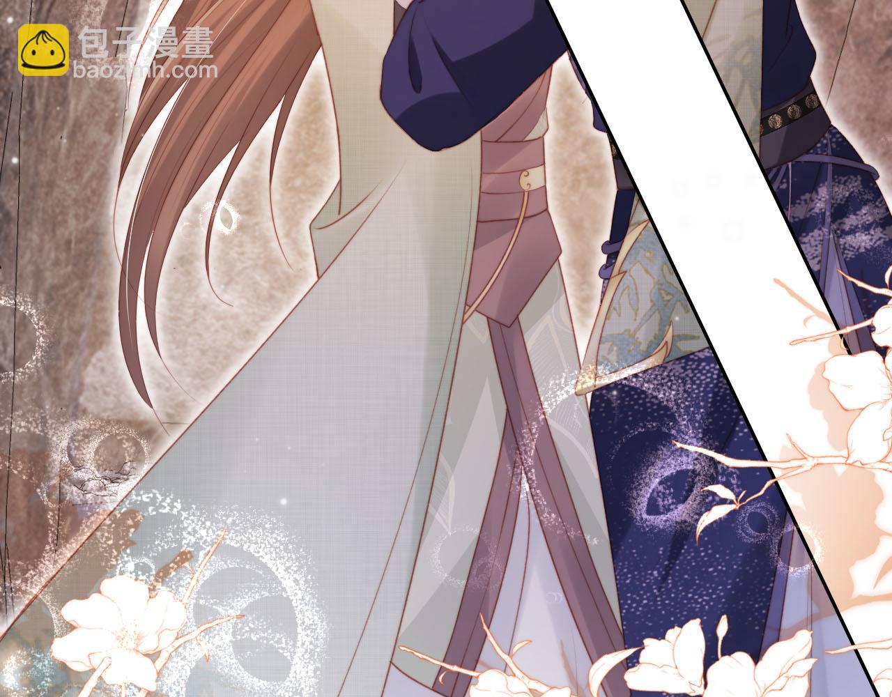 【快穿】黑化反派寵上天 - 第152話 幸福表象(2/2) - 5