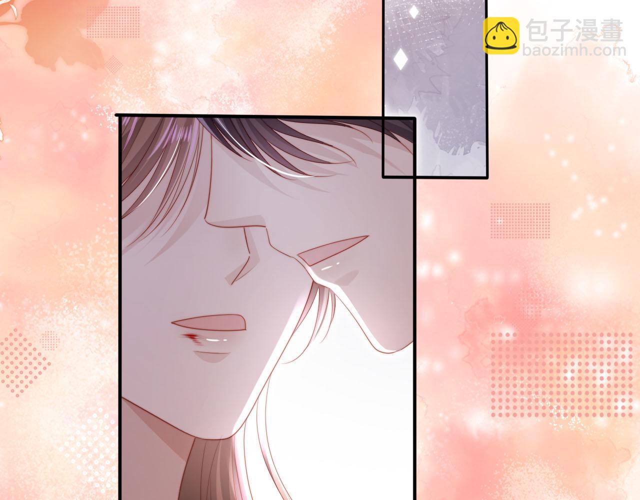 【快穿】黑化反派寵上天 - 第152話 幸福表象(2/2) - 7