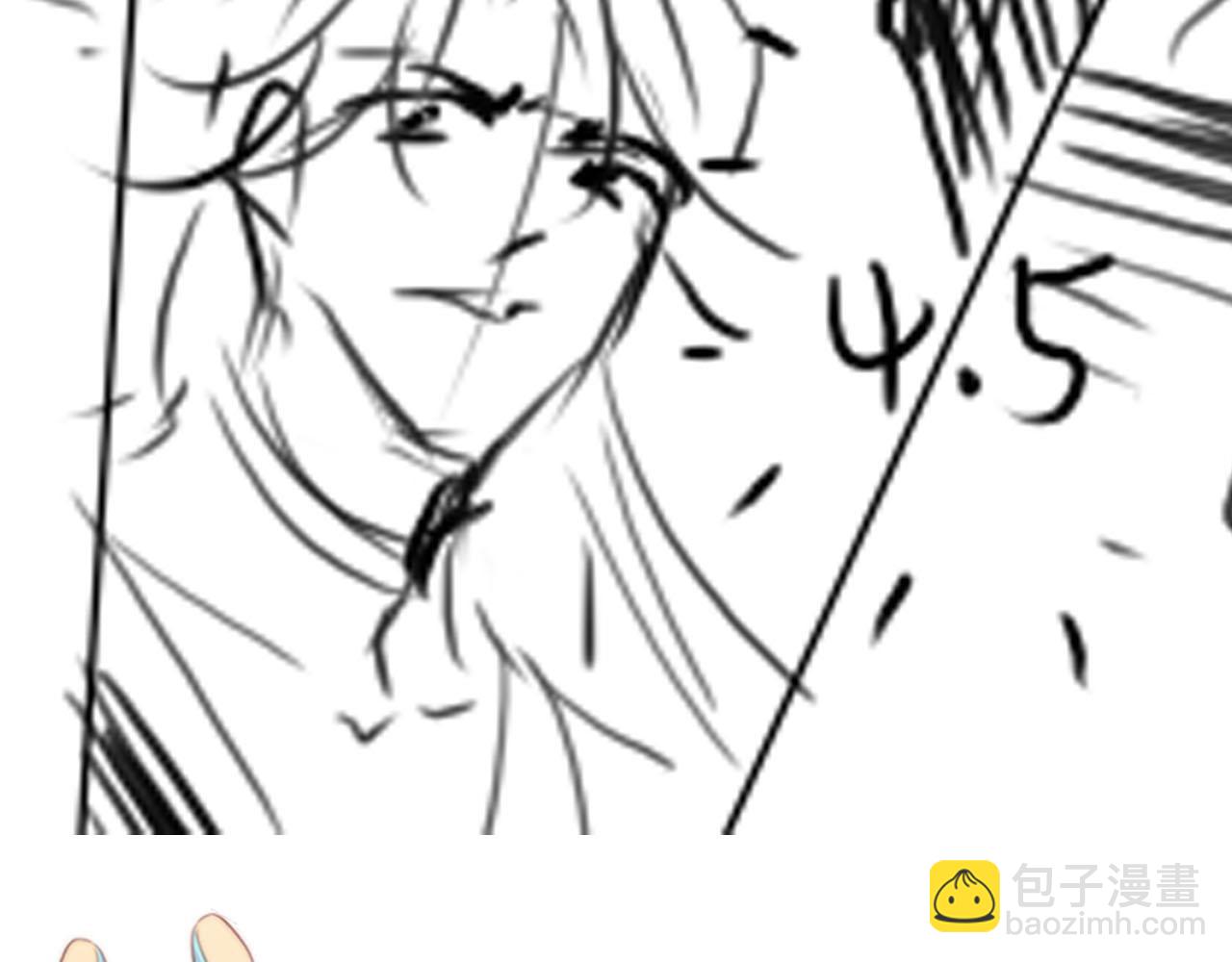 【快穿】黑化反派寵上天 - 第154話 （加更）陰謀(3/3) - 1