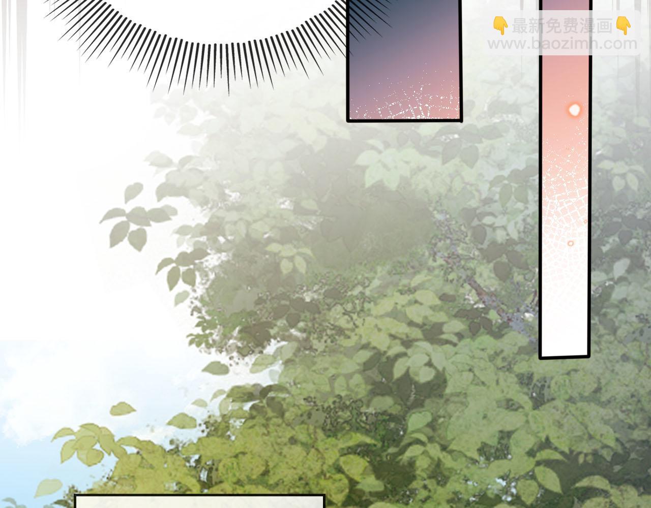 【快穿】黑化反派寵上天 - 第154話 （加更）陰謀(1/3) - 6