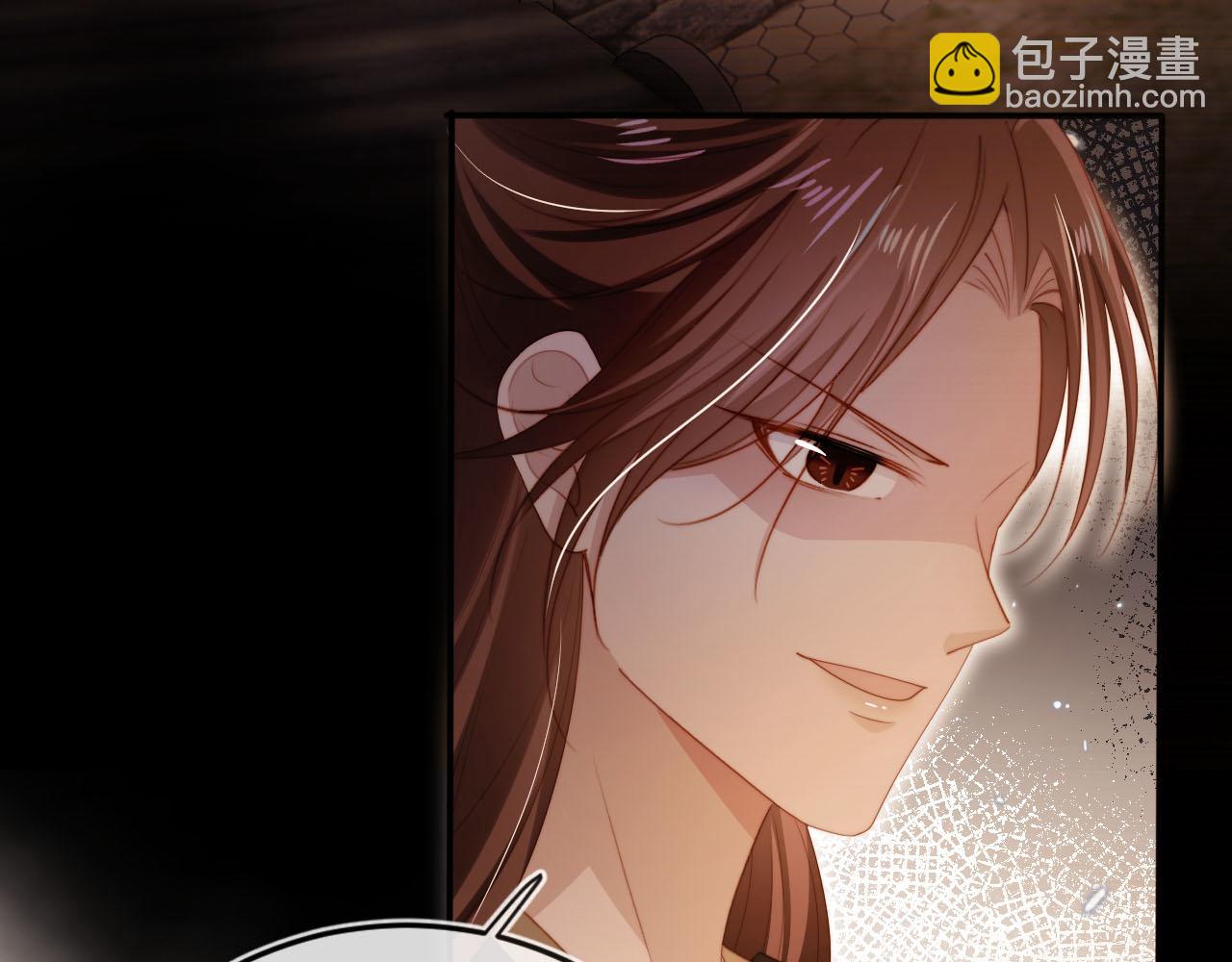 【快穿】黑化反派寵上天 - 第154話 （加更）陰謀(1/3) - 7