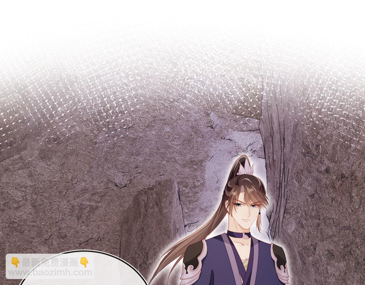 【快穿】黑化反派寵上天 - 第154話 （加更）陰謀(1/3) - 5