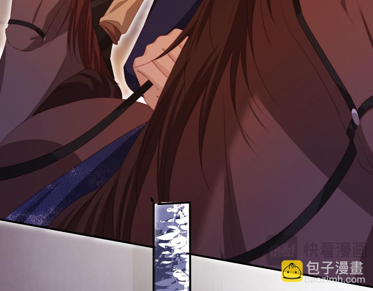 【快穿】黑化反派寵上天 - 第154話 （加更）陰謀(2/3) - 5