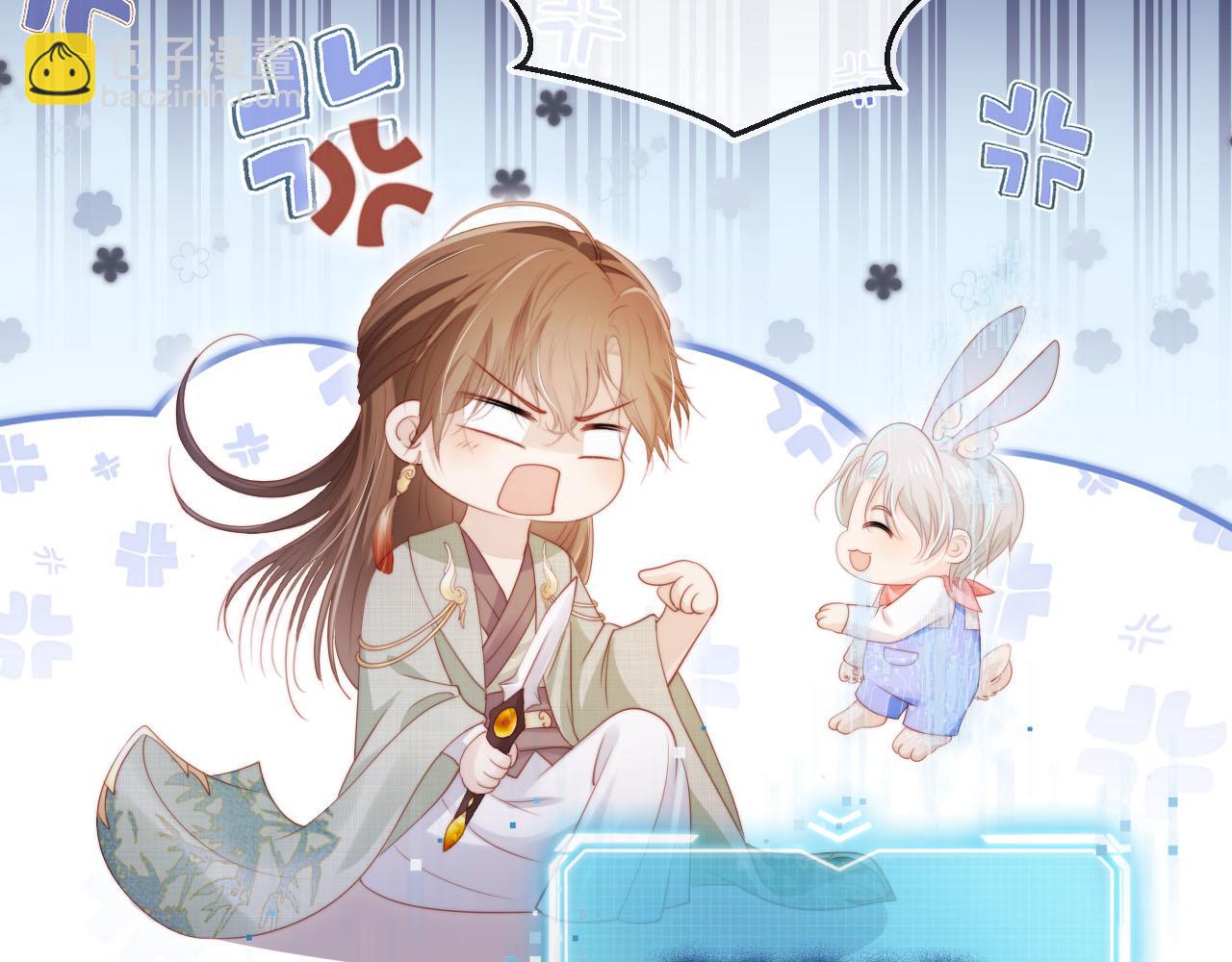 【快穿】黑化反派寵上天 - 第154話 （加更）陰謀(2/3) - 2