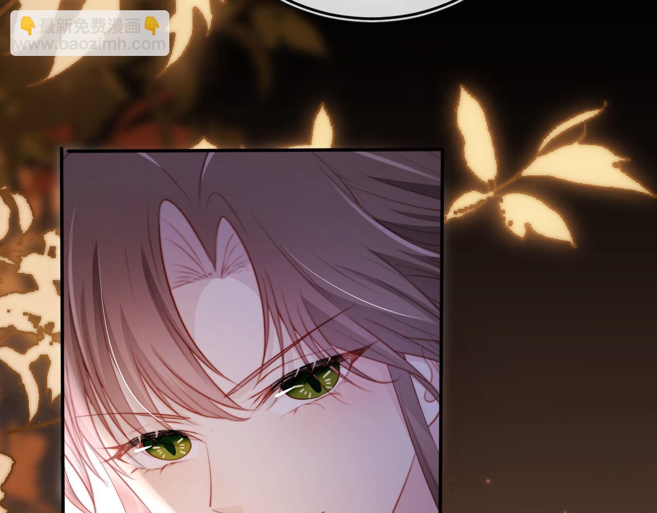 【快穿】黑化反派寵上天 - 第154話 （加更）陰謀(2/3) - 5