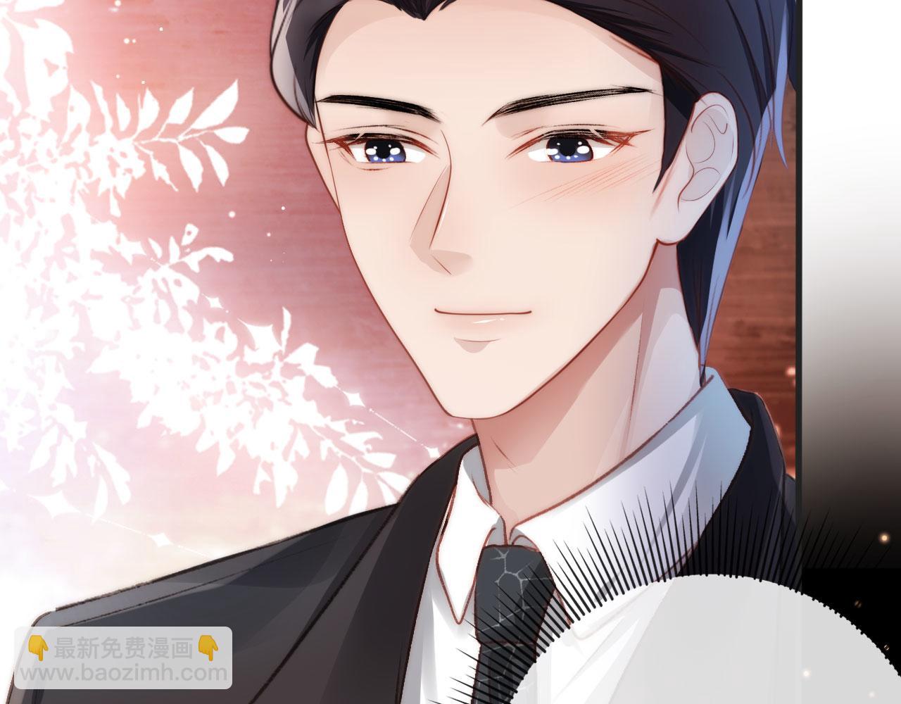 【快穿】黑化反派寵上天 - 第16話 求婚(1/3) - 7