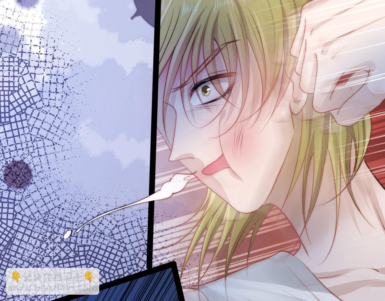 【快穿】黑化反派寵上天 - 第18話 綁架(1/3) - 3