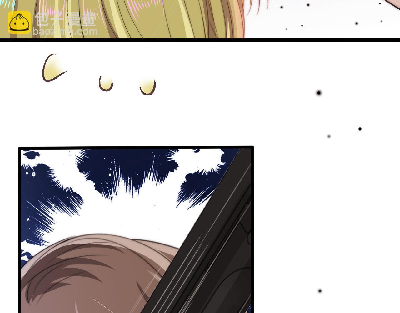 【快穿】黑化反派寵上天 - 第18話 綁架(1/3) - 8