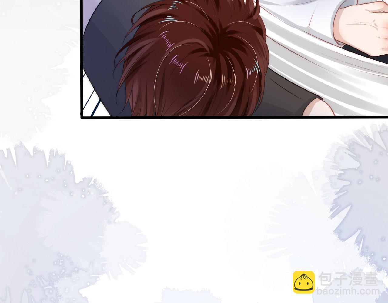 【快穿】黑化反派寵上天 - 第18話 綁架(2/3) - 5