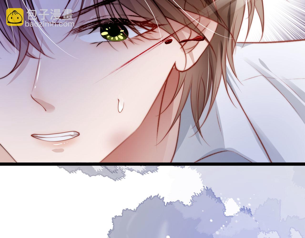 【快穿】黑化反派寵上天 - 第18話 綁架(2/3) - 7