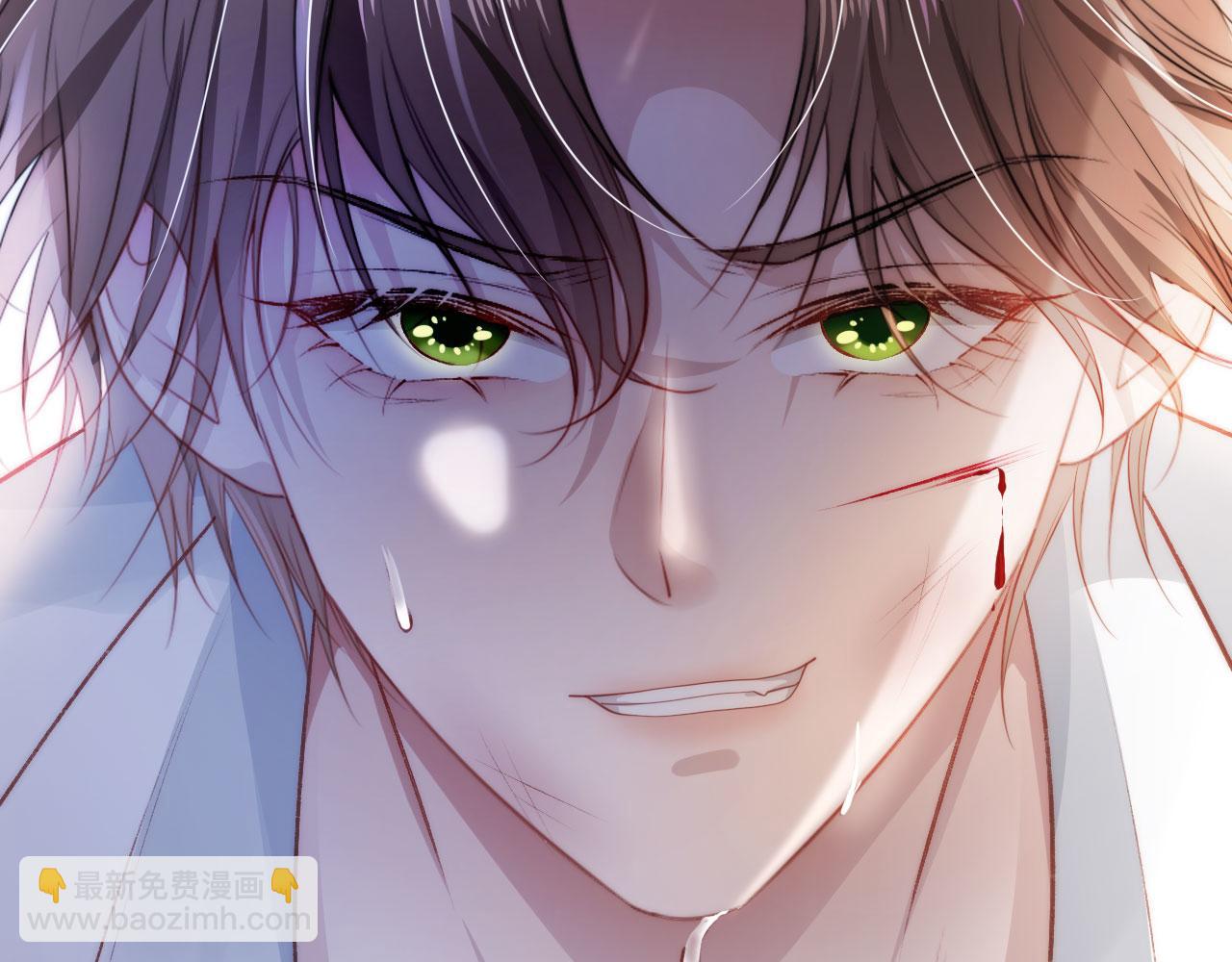 【快穿】黑化反派寵上天 - 第18話 綁架(2/3) - 6