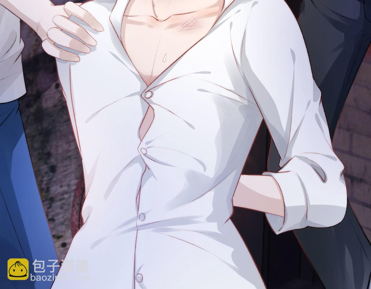 【快穿】黑化反派寵上天 - 第18話 綁架(2/3) - 2