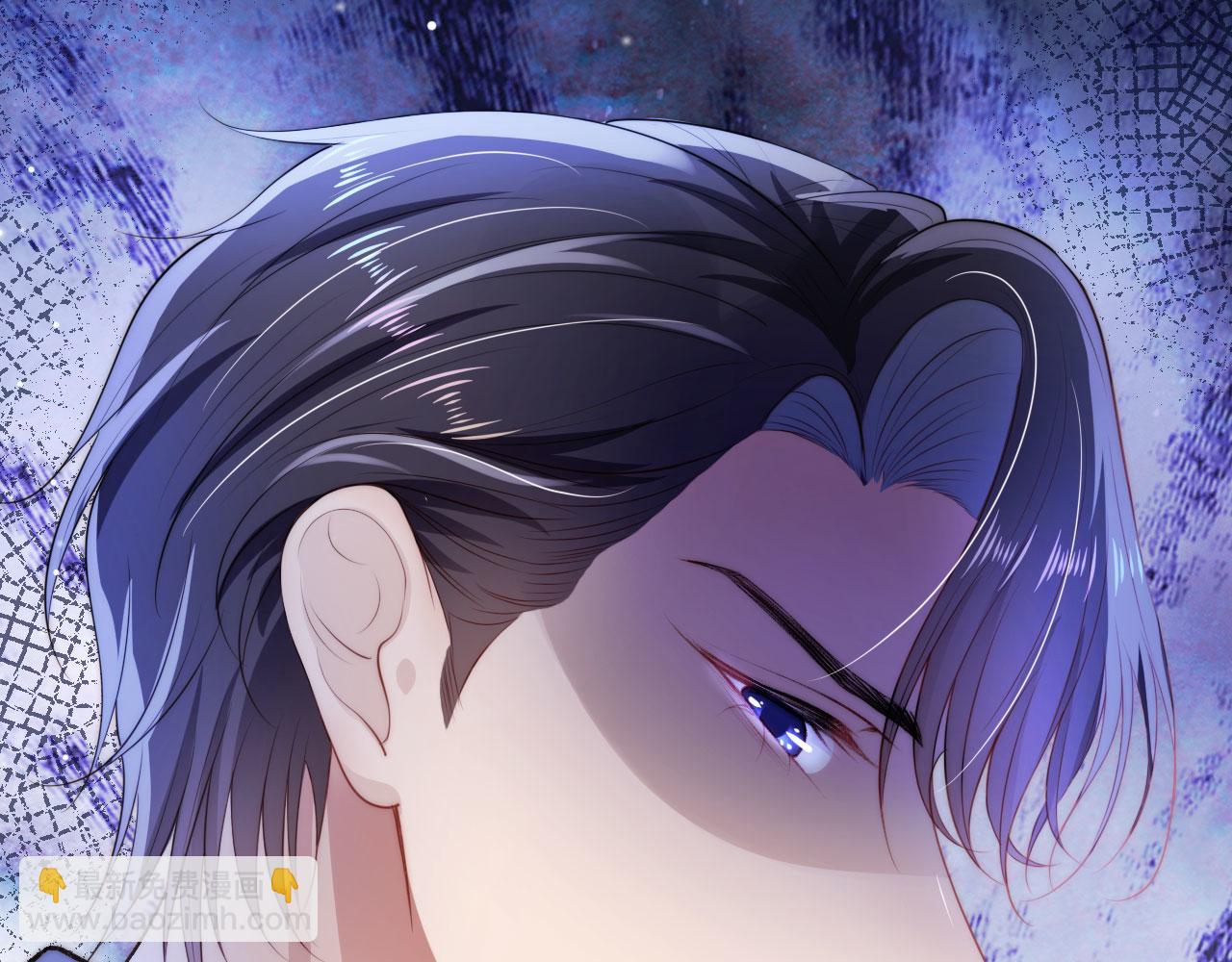 【快穿】黑化反派寵上天 - 第20話 熟悉的劇情(1/3) - 3