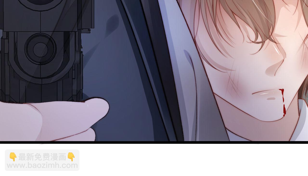 【快穿】黑化反派寵上天 - 第20話 熟悉的劇情(1/3) - 5