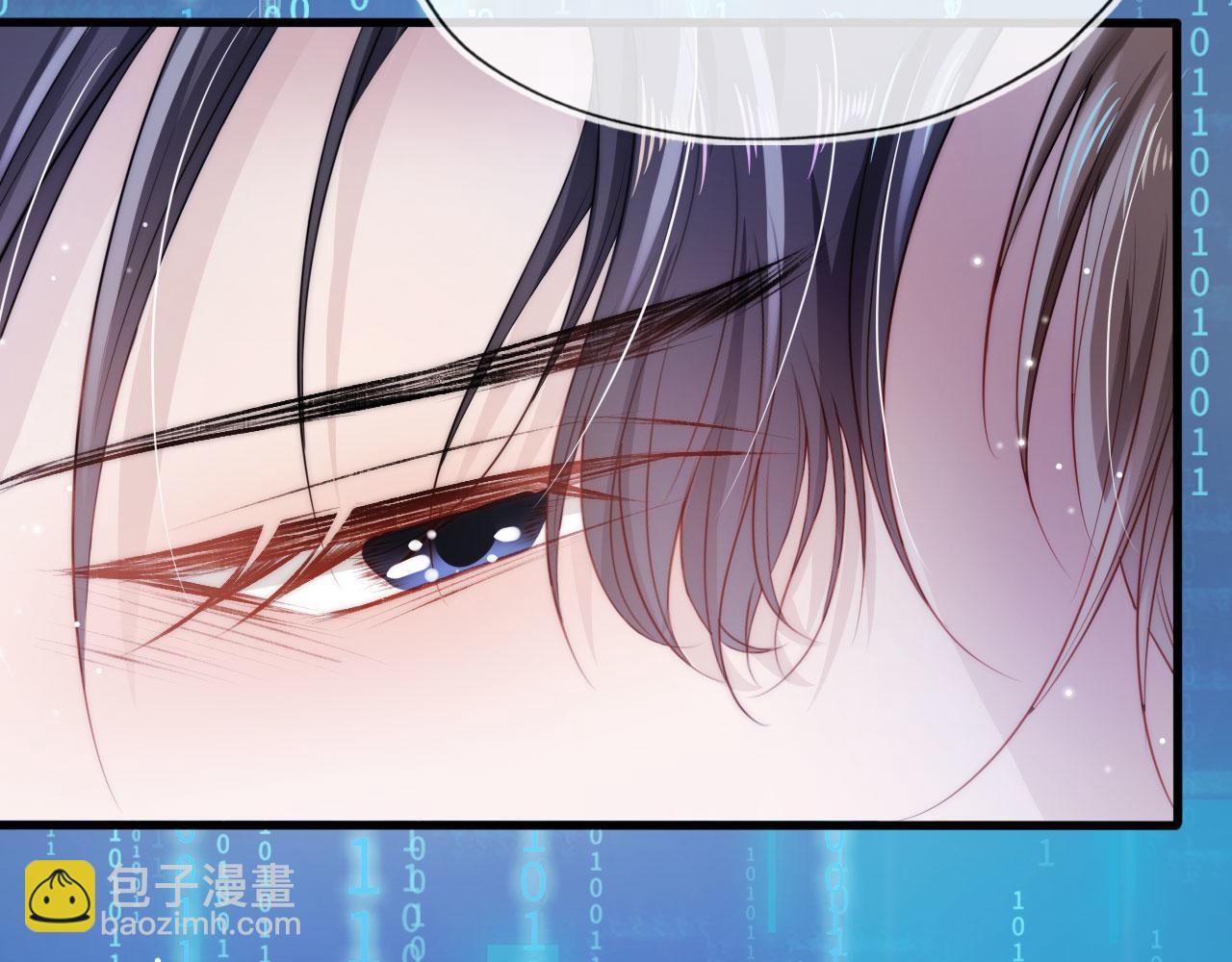 【快穿】黑化反派寵上天 - 第20話 熟悉的劇情(1/3) - 1