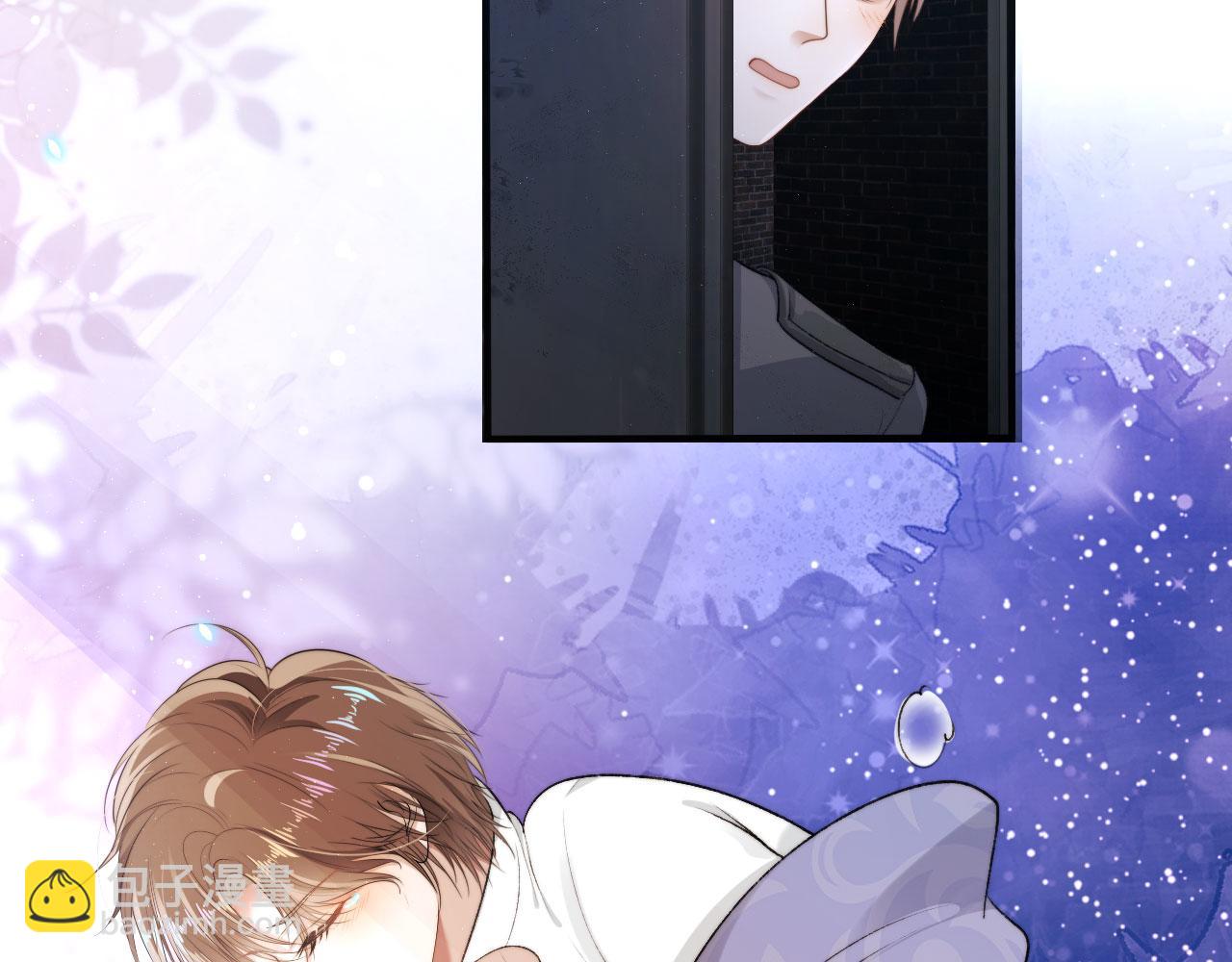 【快穿】黑化反派寵上天 - 第22話 佔有慾(3/3) - 1