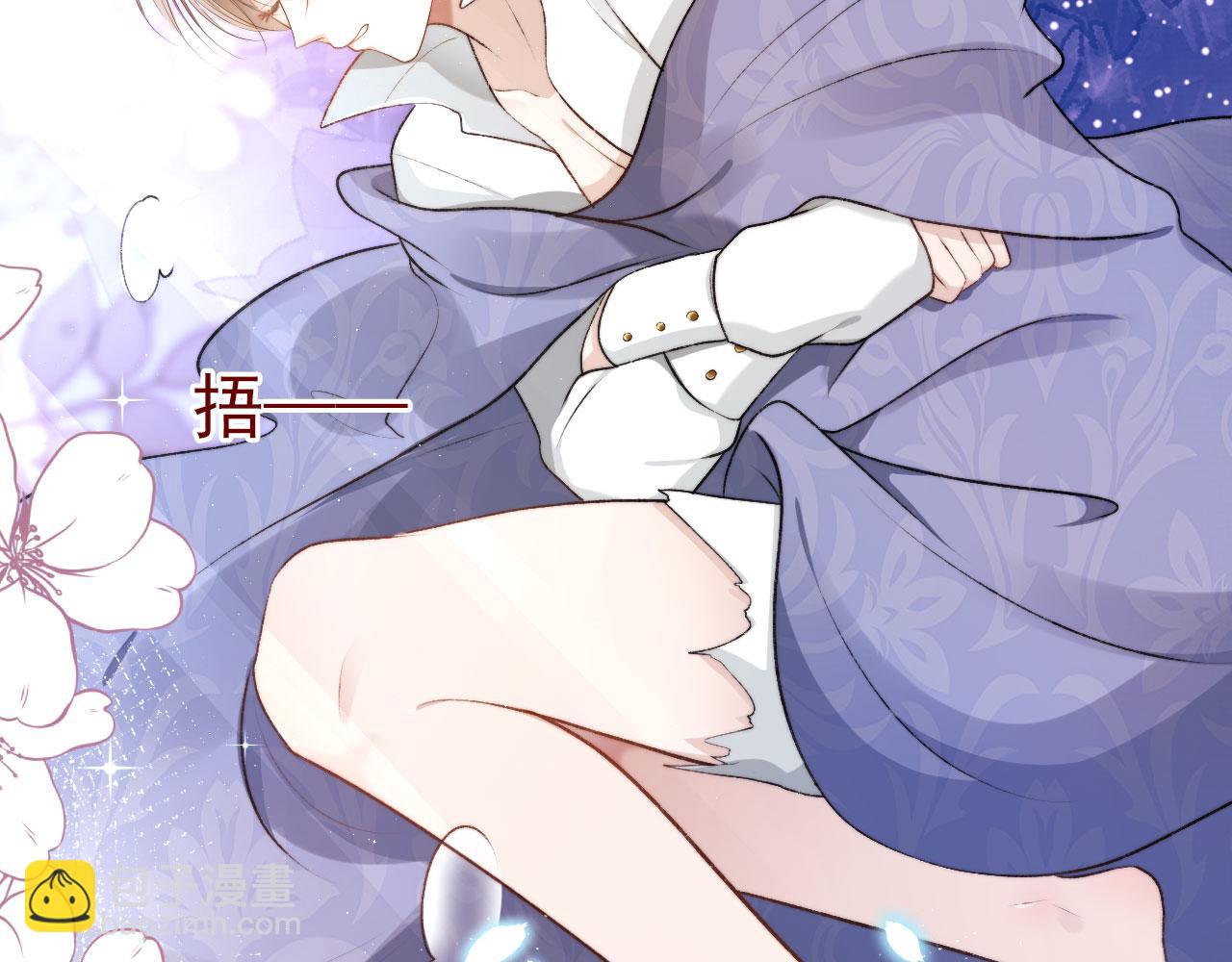 【快穿】黑化反派寵上天 - 第22話 佔有慾(3/3) - 2