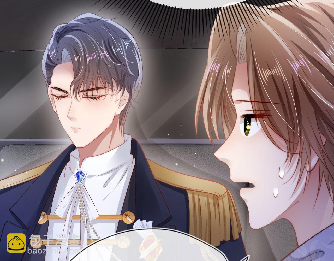 【快穿】黑化反派寵上天 - 第22話 佔有慾(1/3) - 8