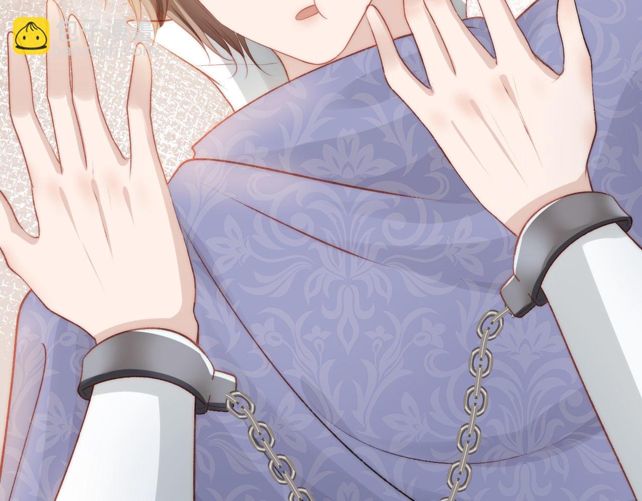 【快穿】黑化反派寵上天 - 第22話 佔有慾(1/3) - 1