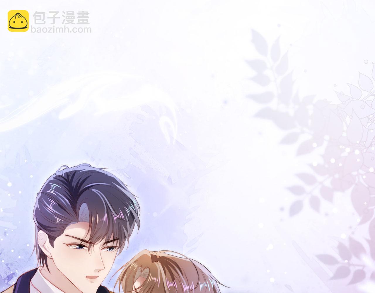 【快穿】黑化反派寵上天 - 第22話 佔有慾(1/3) - 5